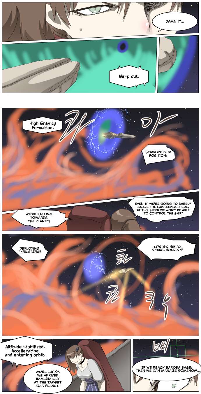 Page 26 of Chapter 310