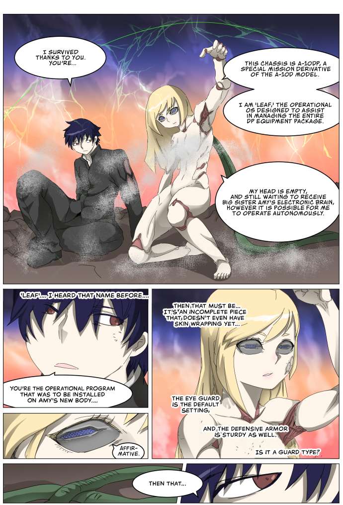 Page 5 of Chapter 311