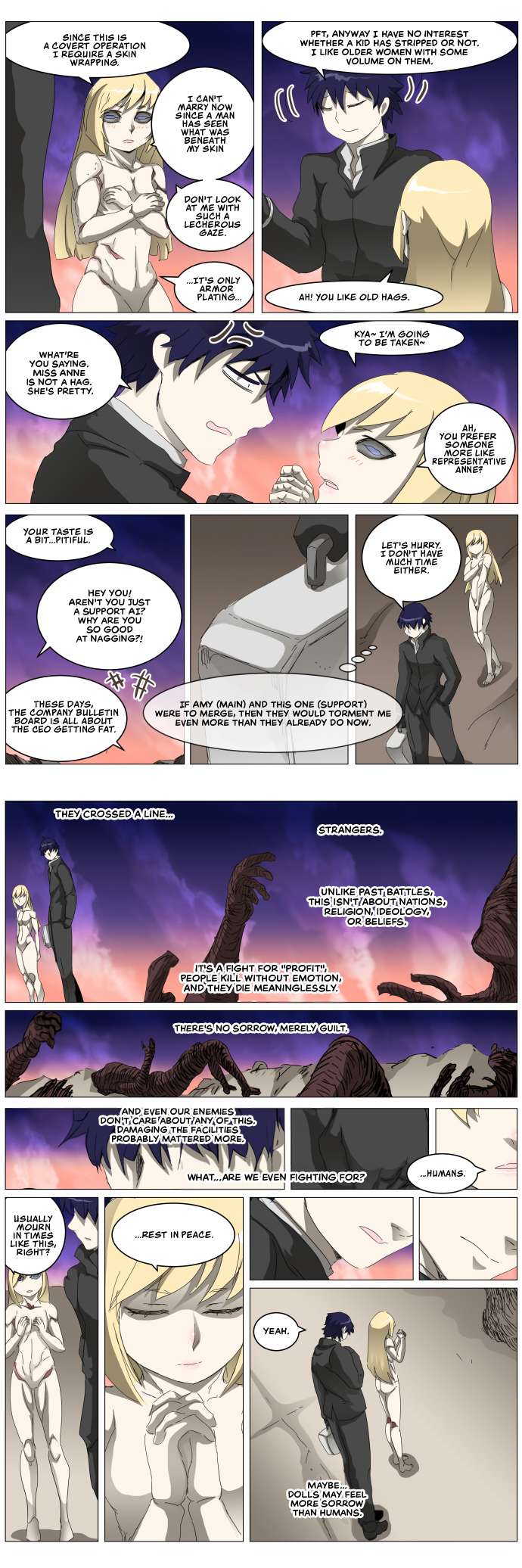Page 7 of Chapter 311