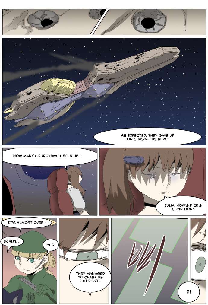 Page 8 of Chapter 311