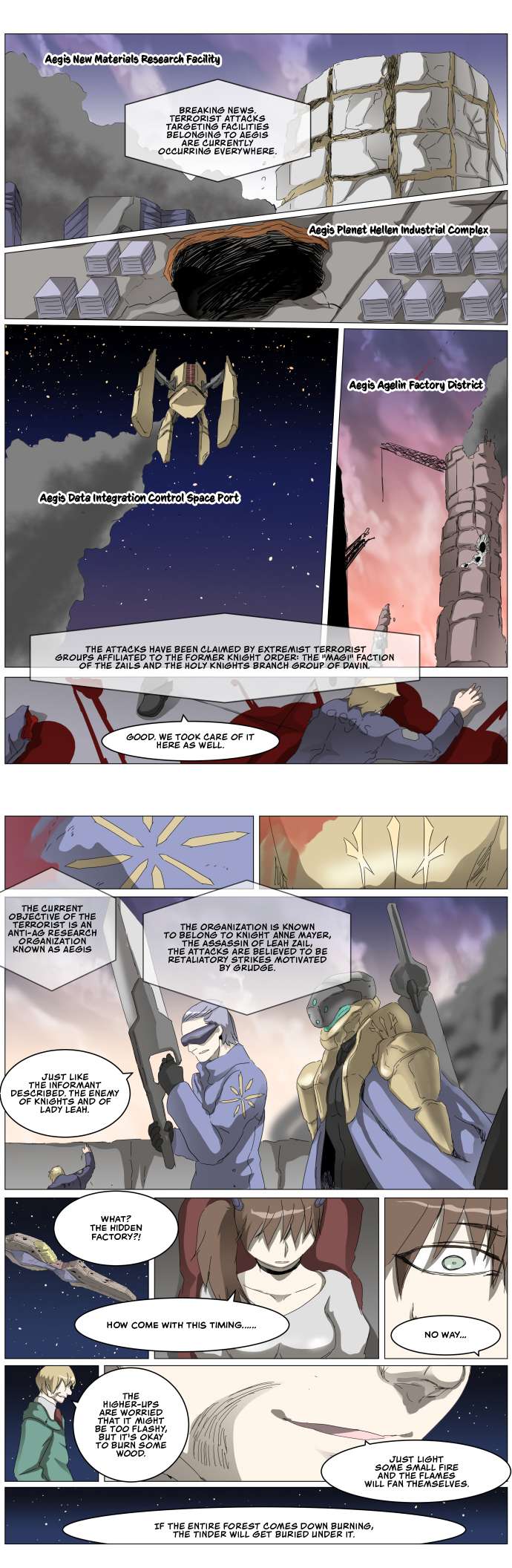 Page 9 of Chapter 311