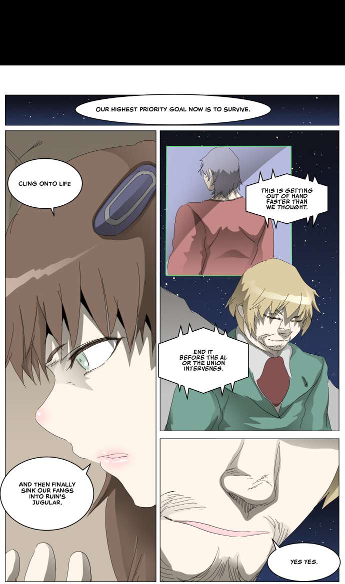 Page 17 of Chapter 311