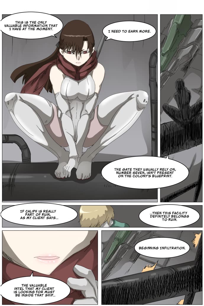 Page 3 of Chapter 312