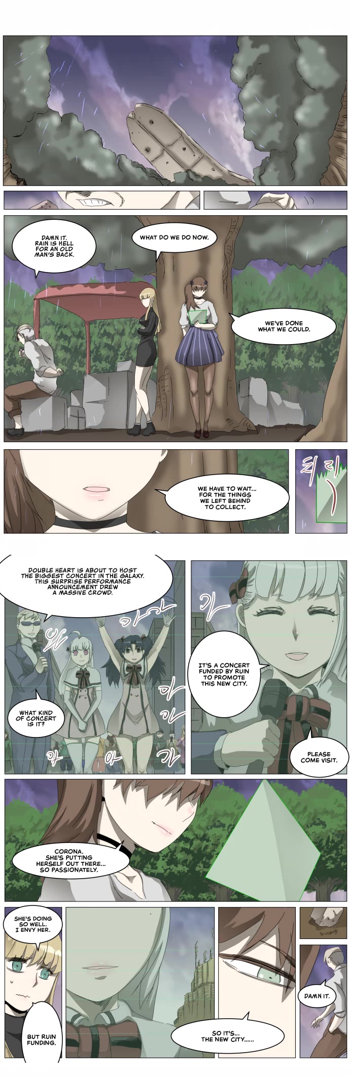 Page 11 of Chapter 312