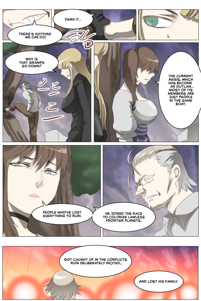 Page 12 of Chapter 312