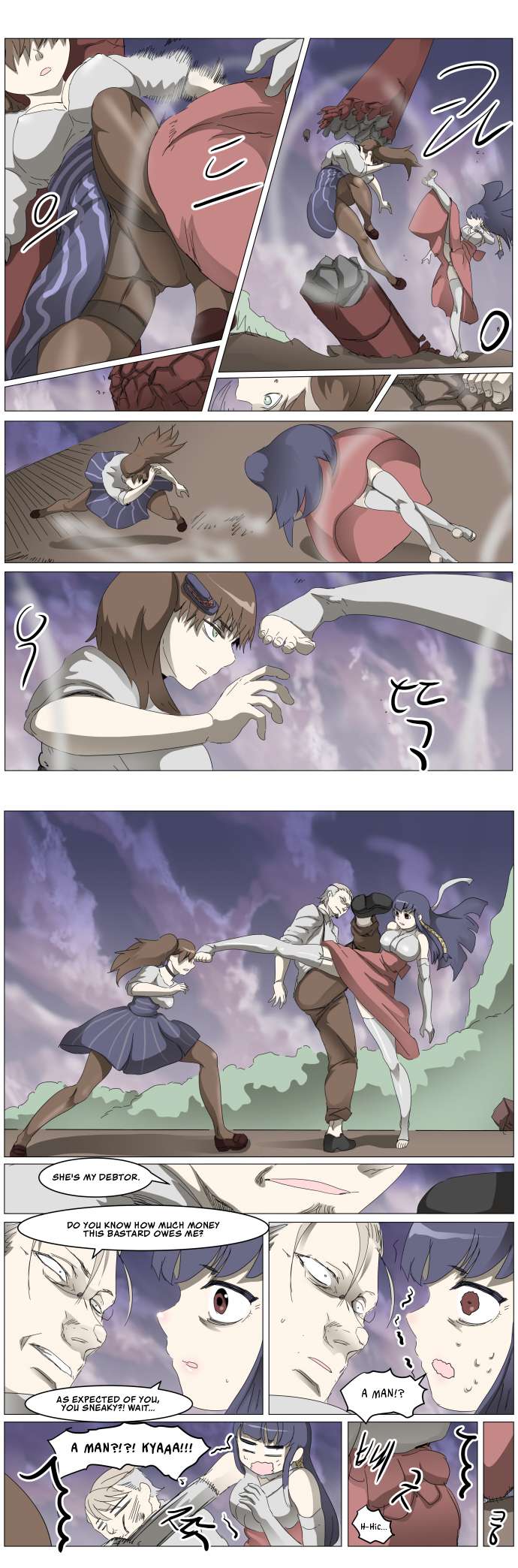 Page 4 of Chapter 313
