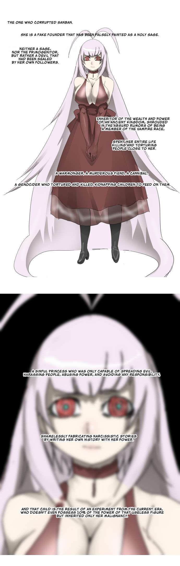 Page 17 of Chapter 313