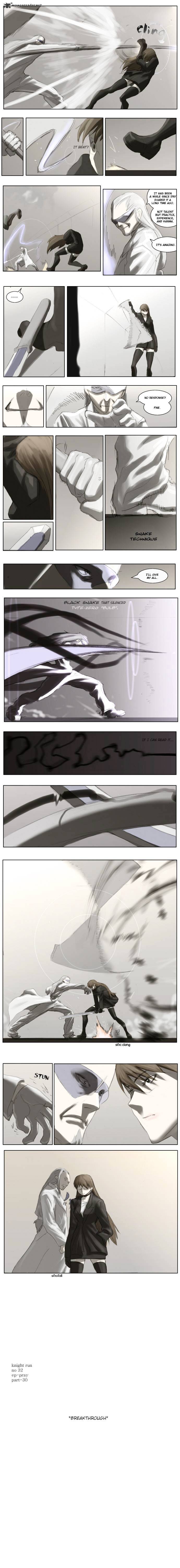 Page 8 of Chapter 32
