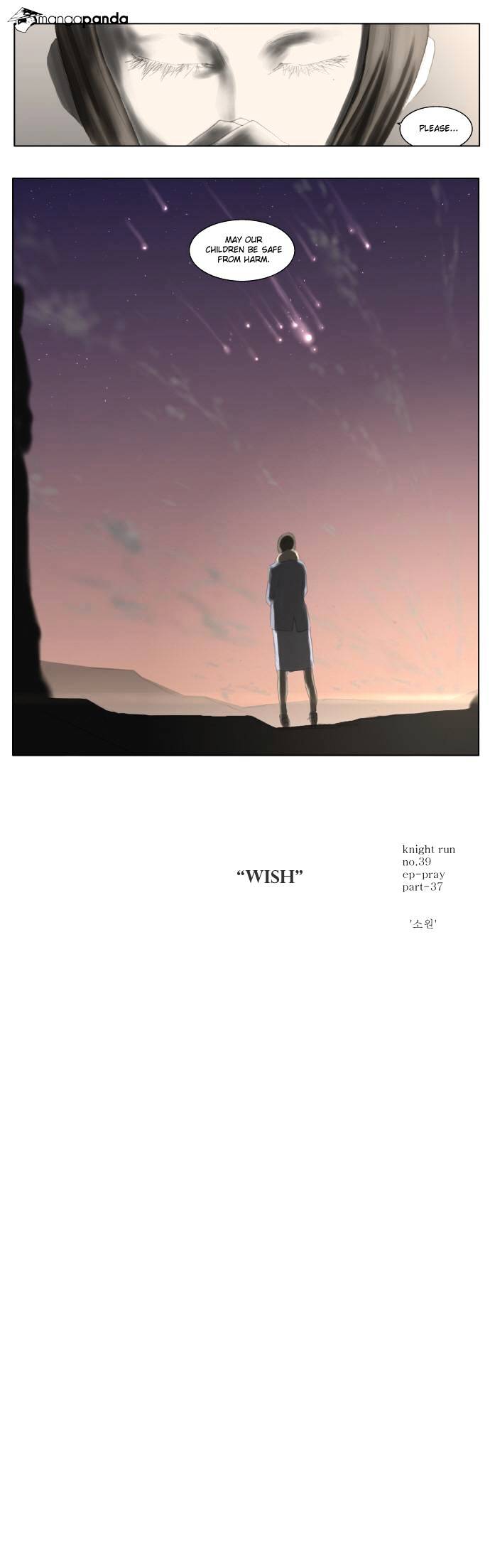 Page 9 of Chapter 39