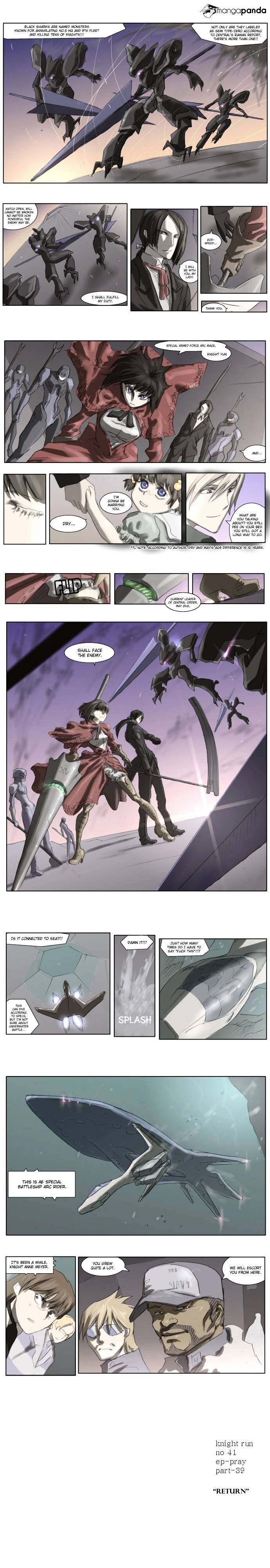 Page 6 of Chapter 41