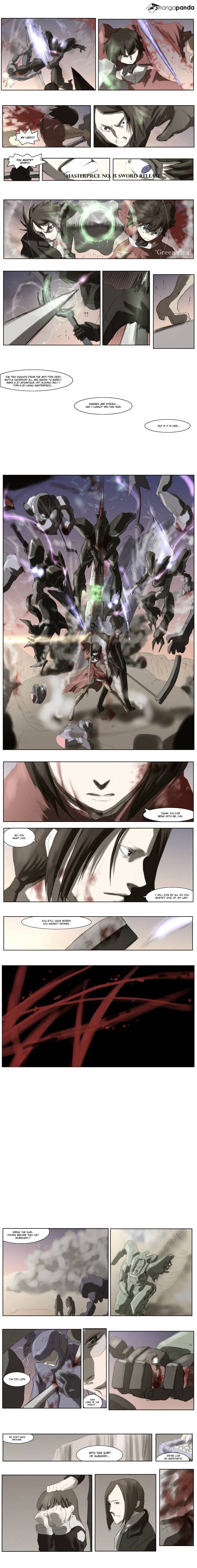 Page 3 of Chapter 42