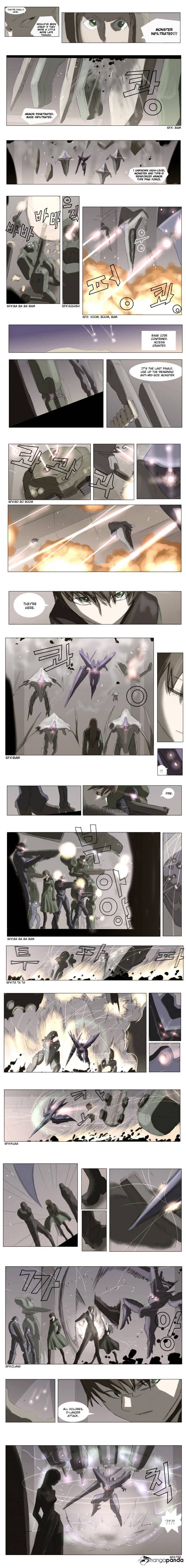 Page 3 of Chapter 45