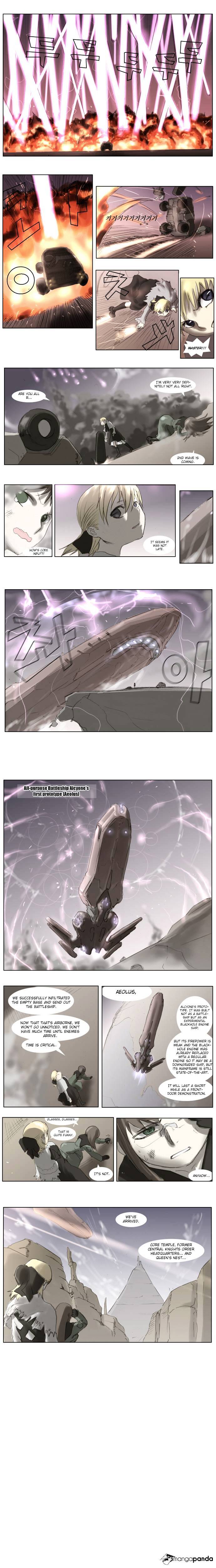 Page 5 of Chapter 51
