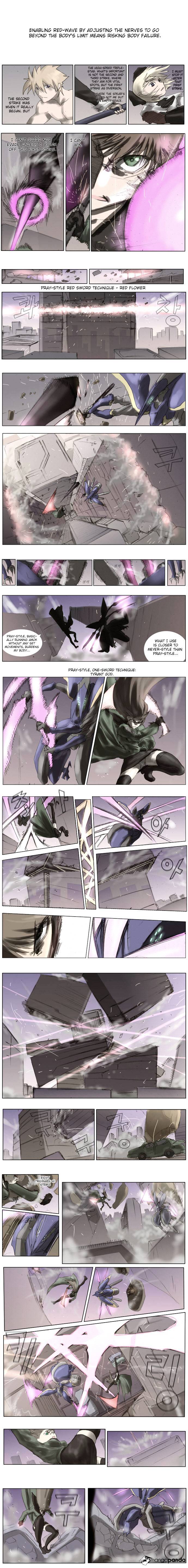 Page 3 of Chapter 58