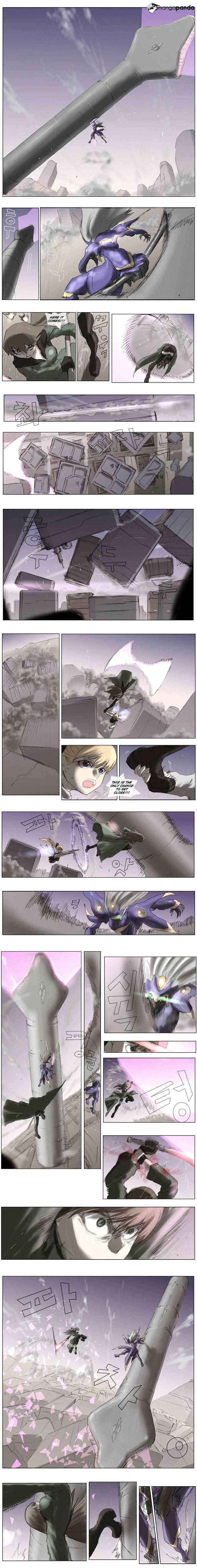Page 4 of Chapter 59