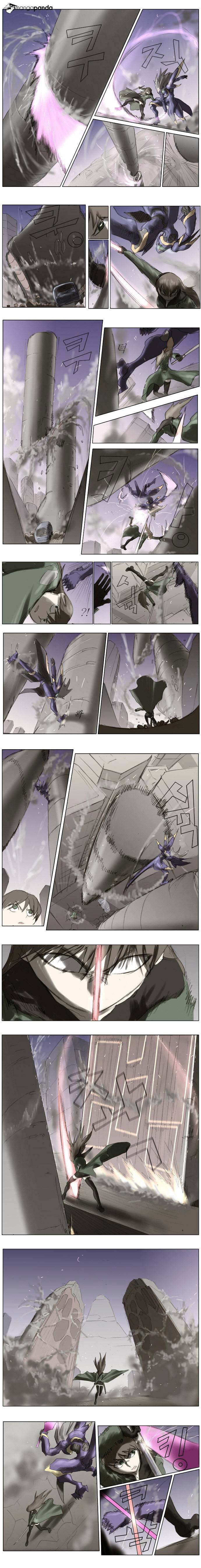 Page 6 of Chapter 59