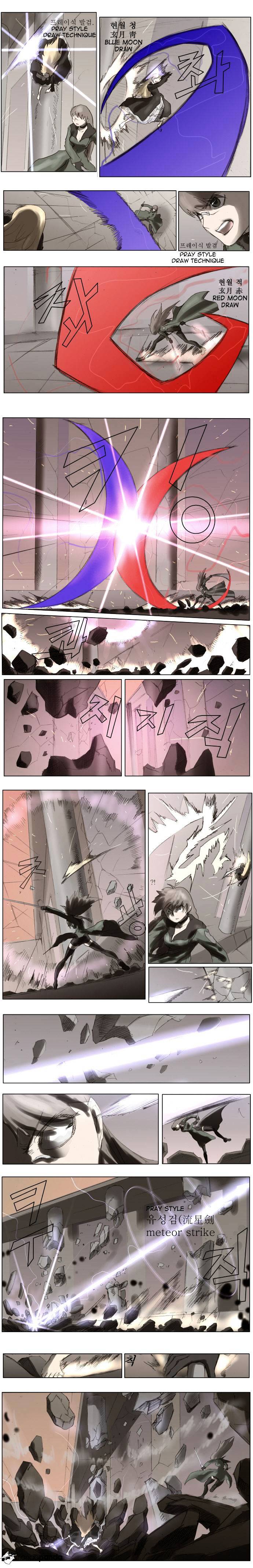 Page 3 of Chapter 65