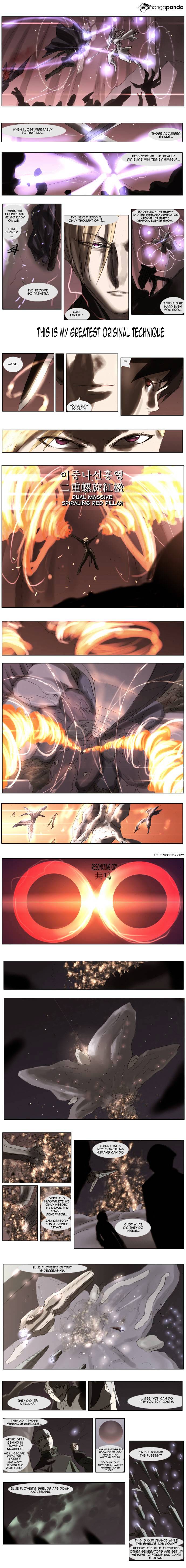 Page 4 of Chapter 68