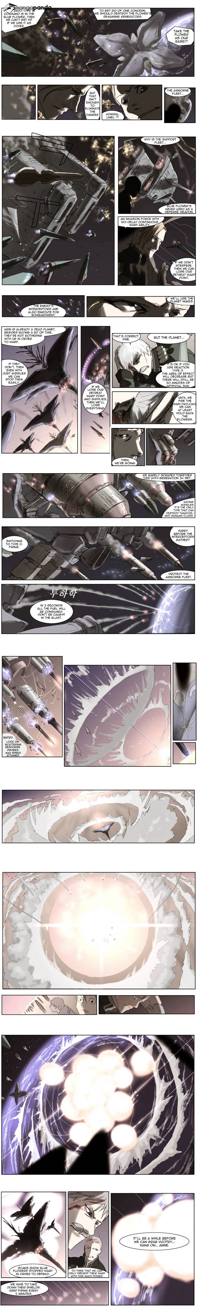 Page 2 of Chapter 69
