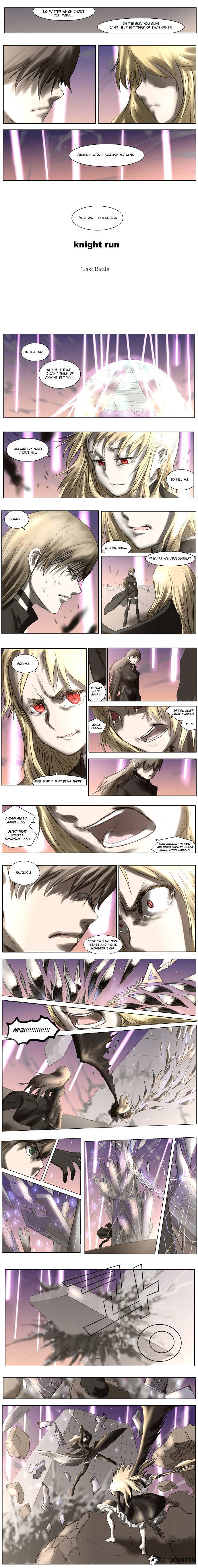 Page 3 of Chapter 73