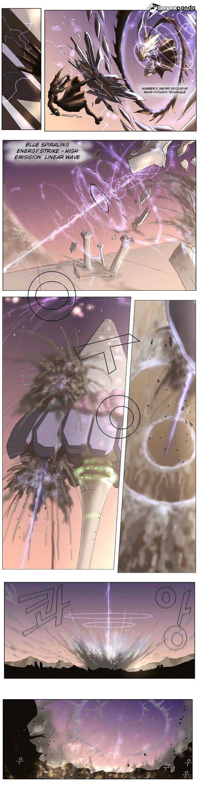 Page 6 of Chapter 73