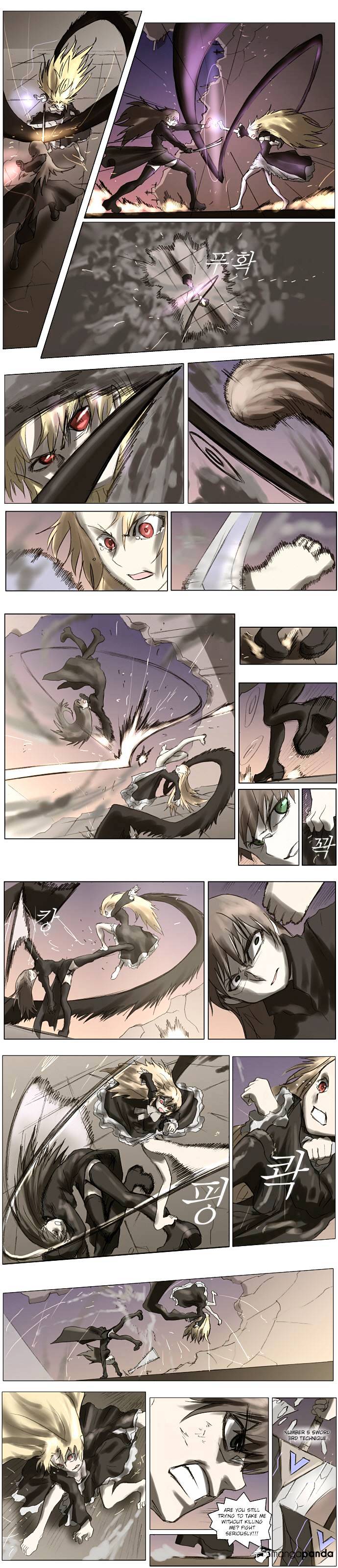Page 5 of Chapter 74