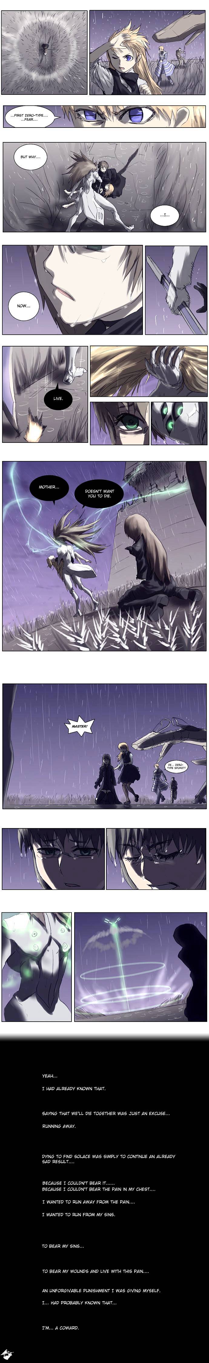 Page 6 of Chapter 75