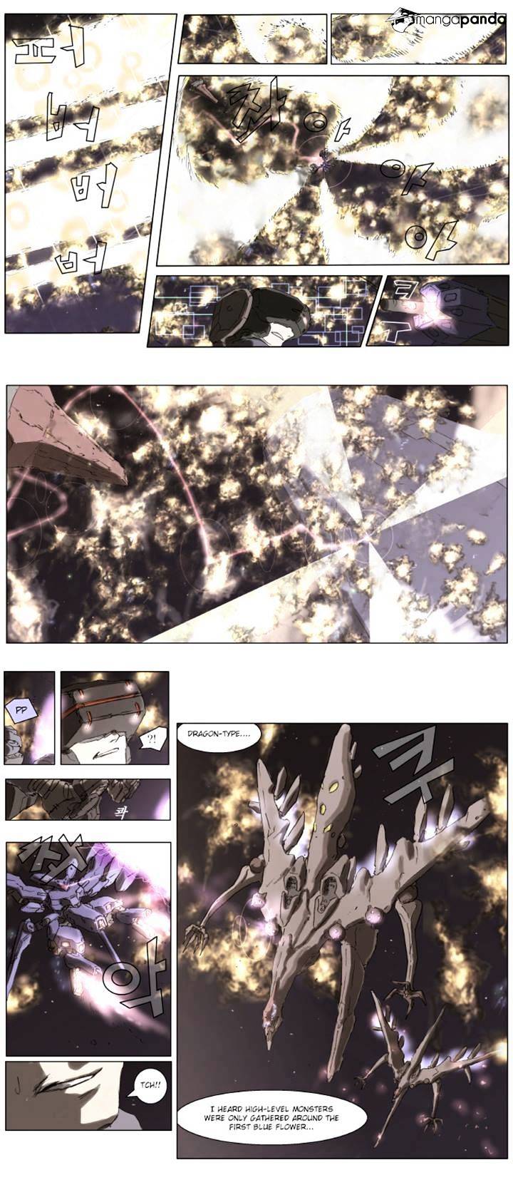 Page 4 of Chapter 78