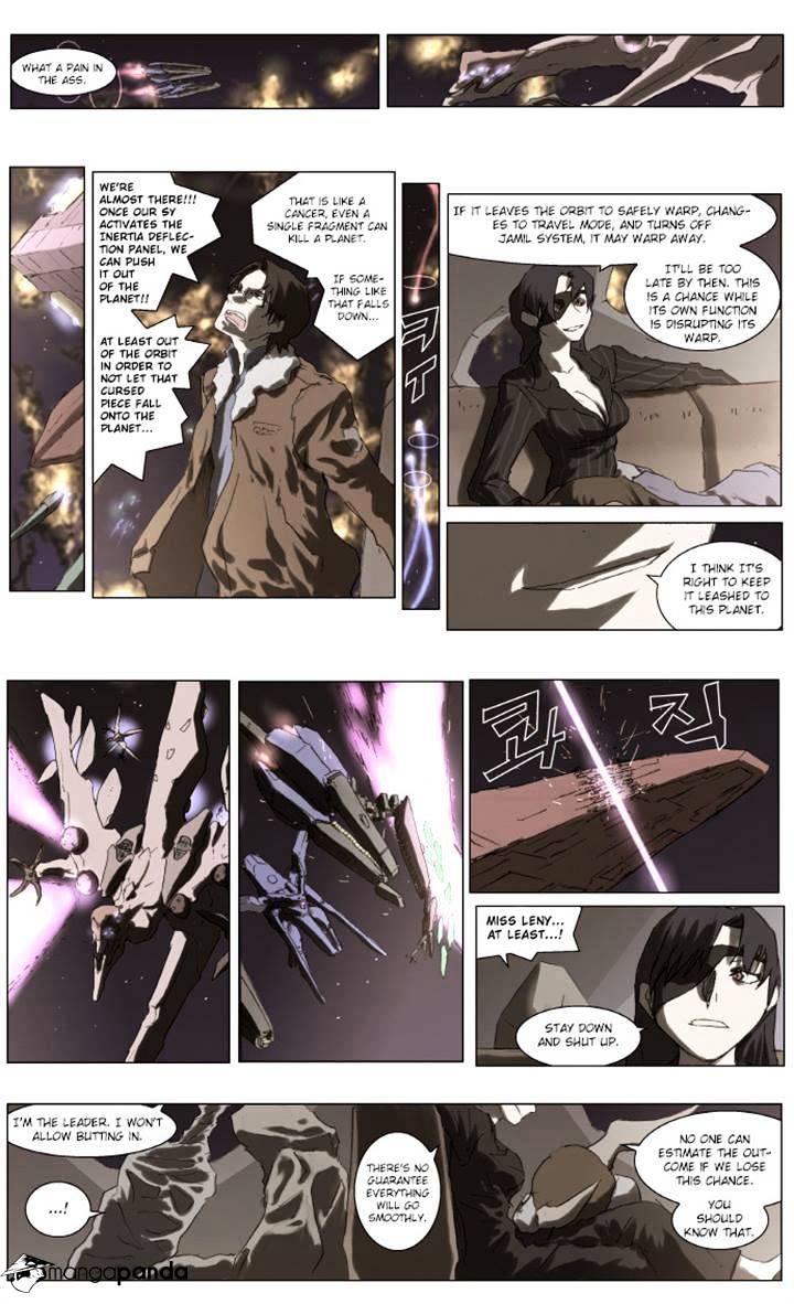 Page 5 of Chapter 78