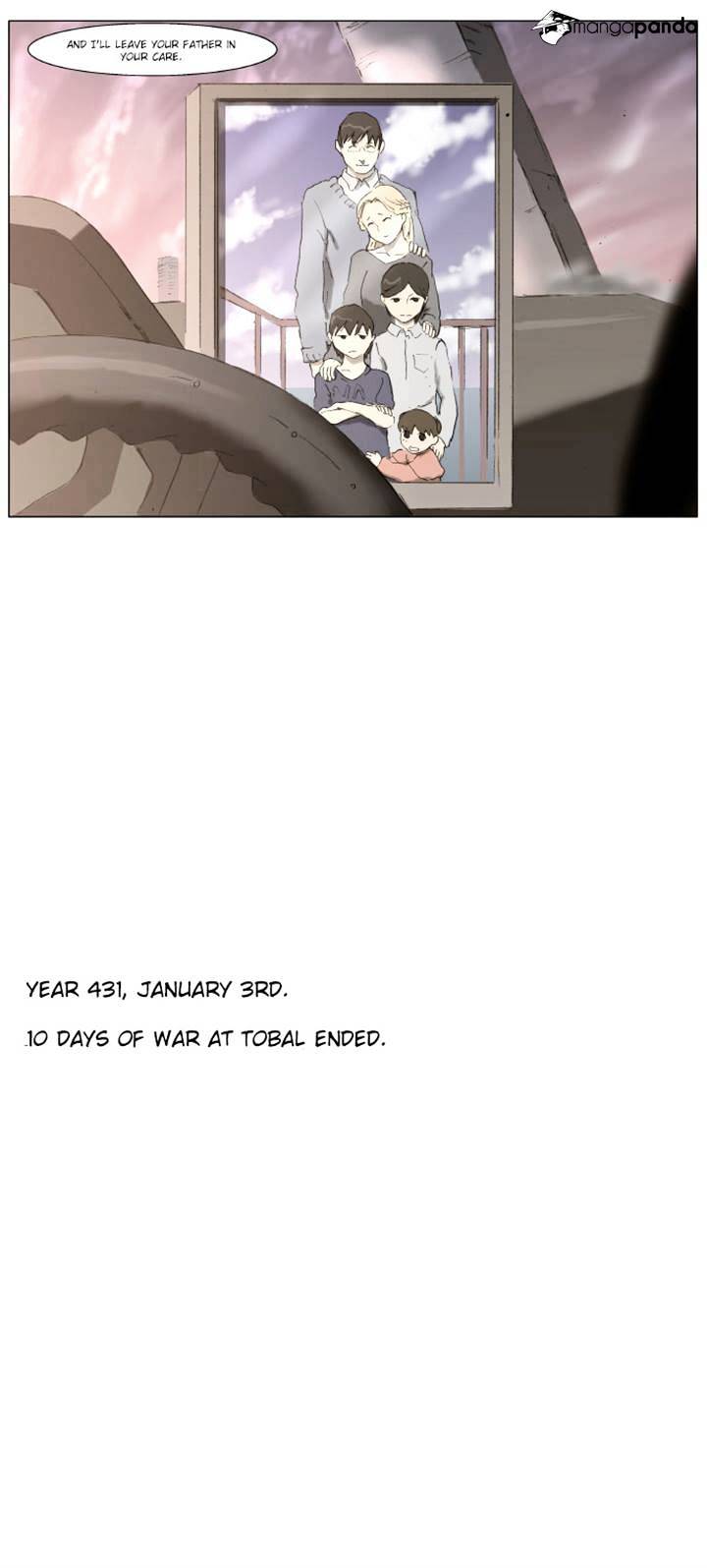 Page 14 of Chapter 78