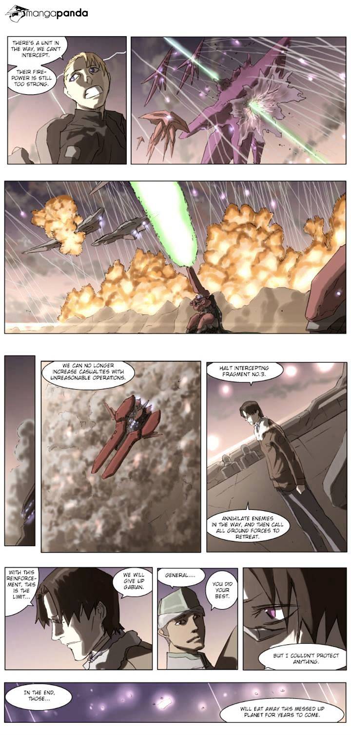 Page 15 of Chapter 78