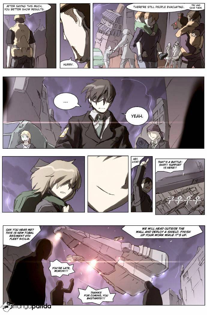 Page 4 of Chapter 79