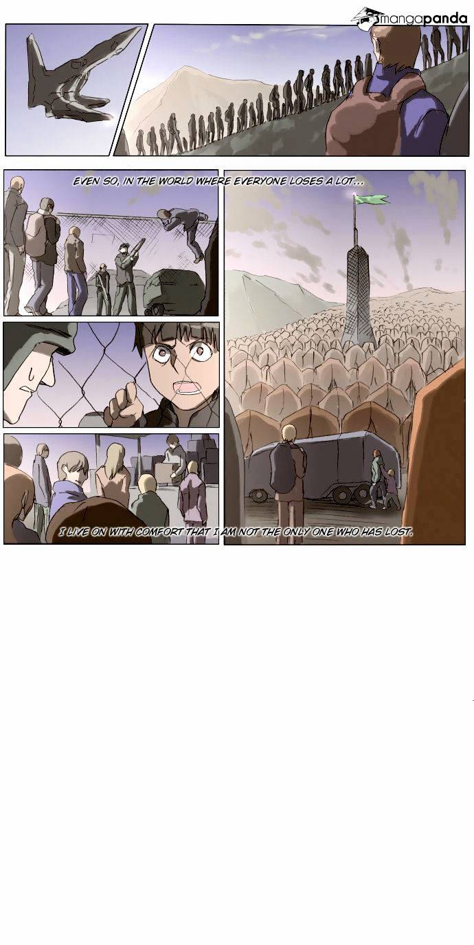 Page 6 of Chapter 79