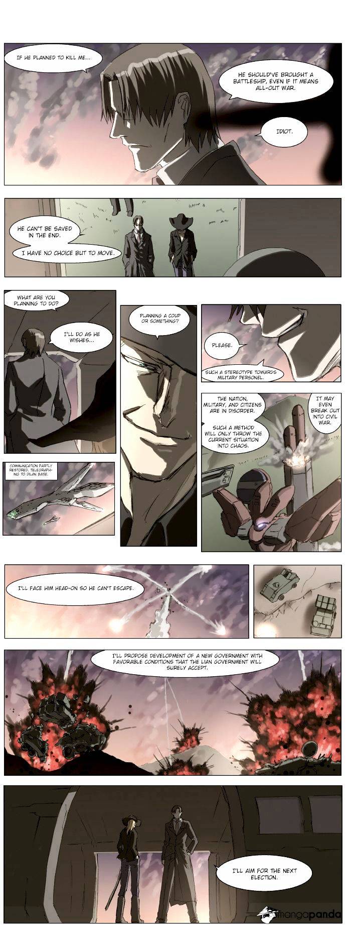 Page 17 of Chapter 80