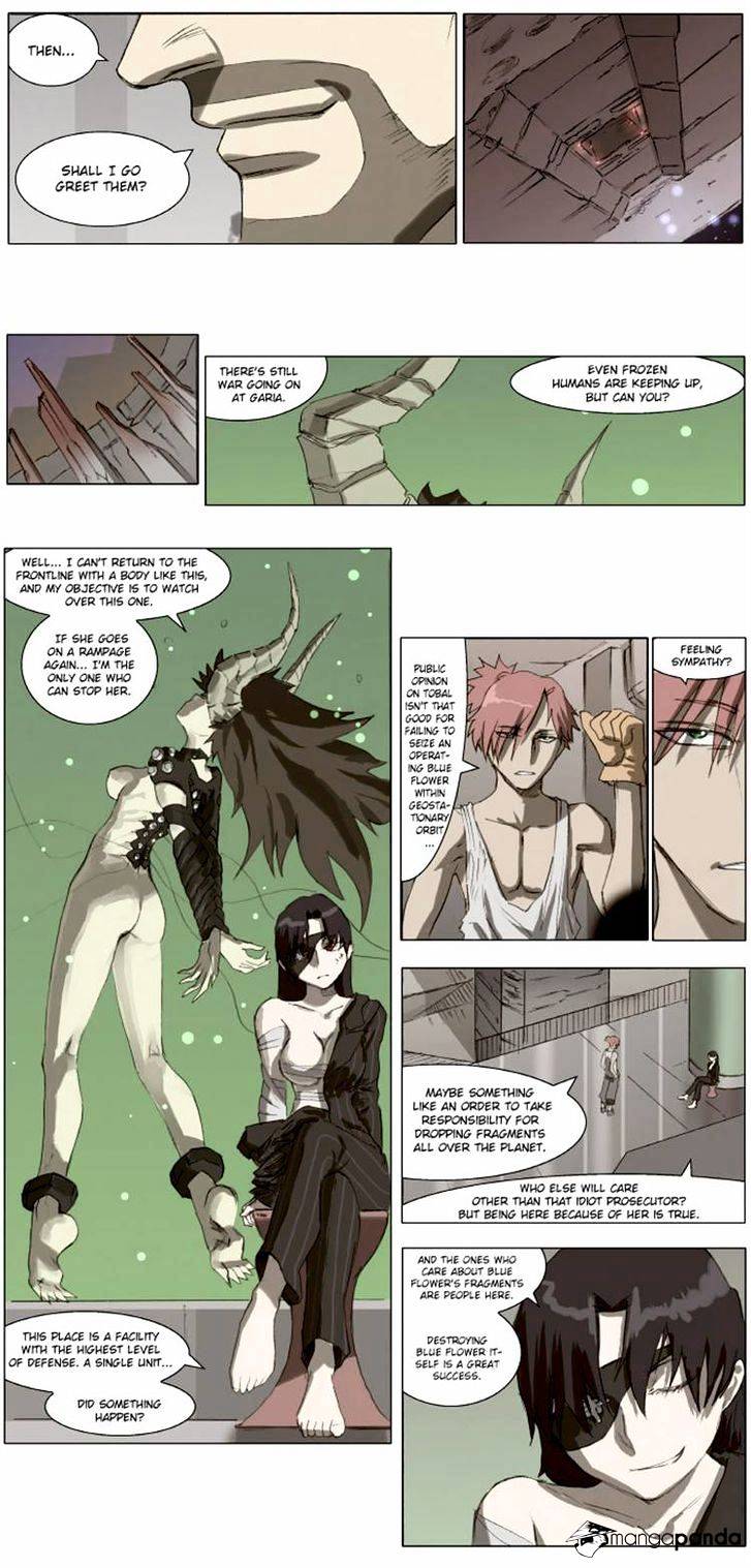 Page 3 of Chapter 81