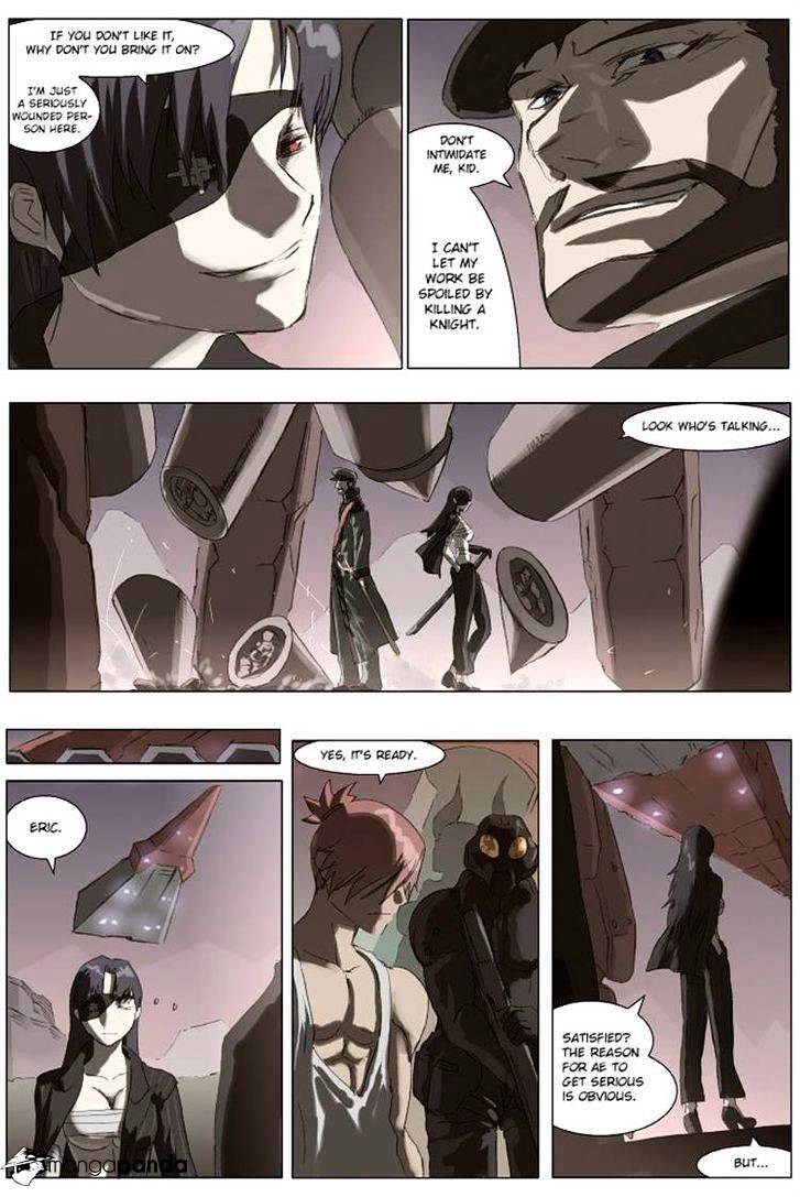 Page 10 of Chapter 81