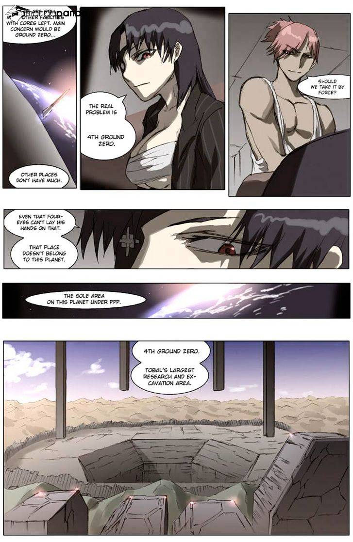 Page 13 of Chapter 81
