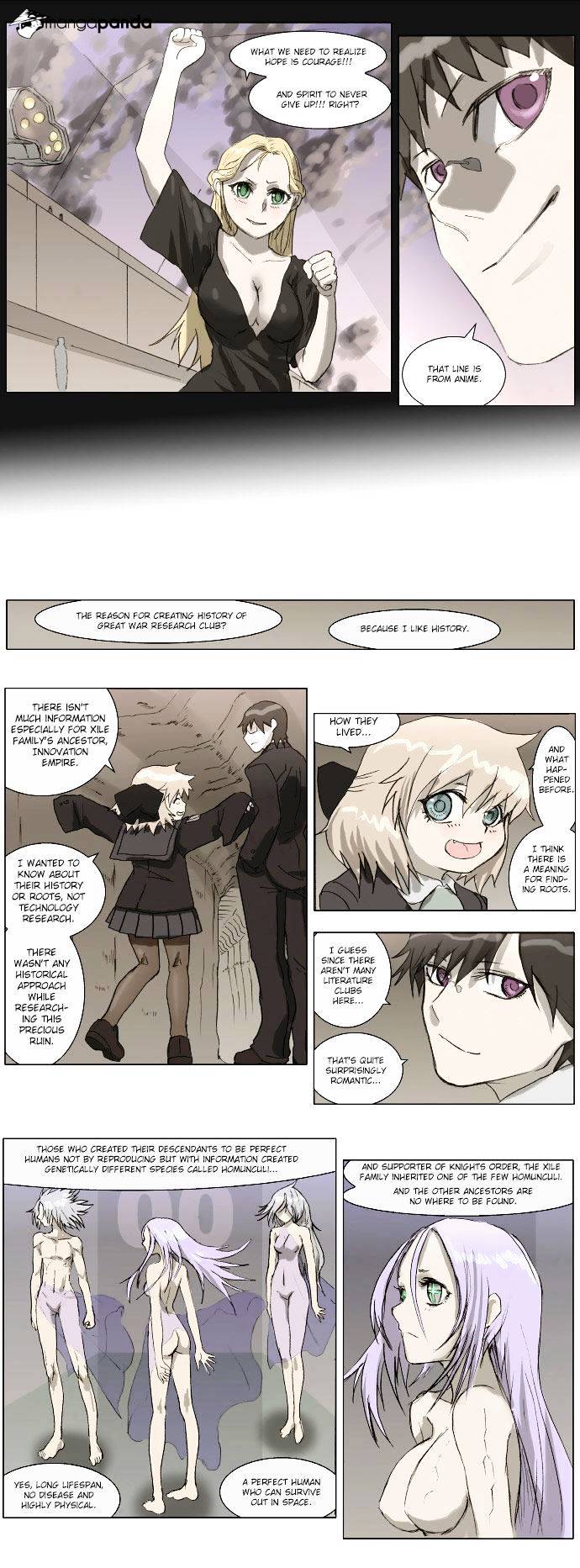 Page 3 of Chapter 82