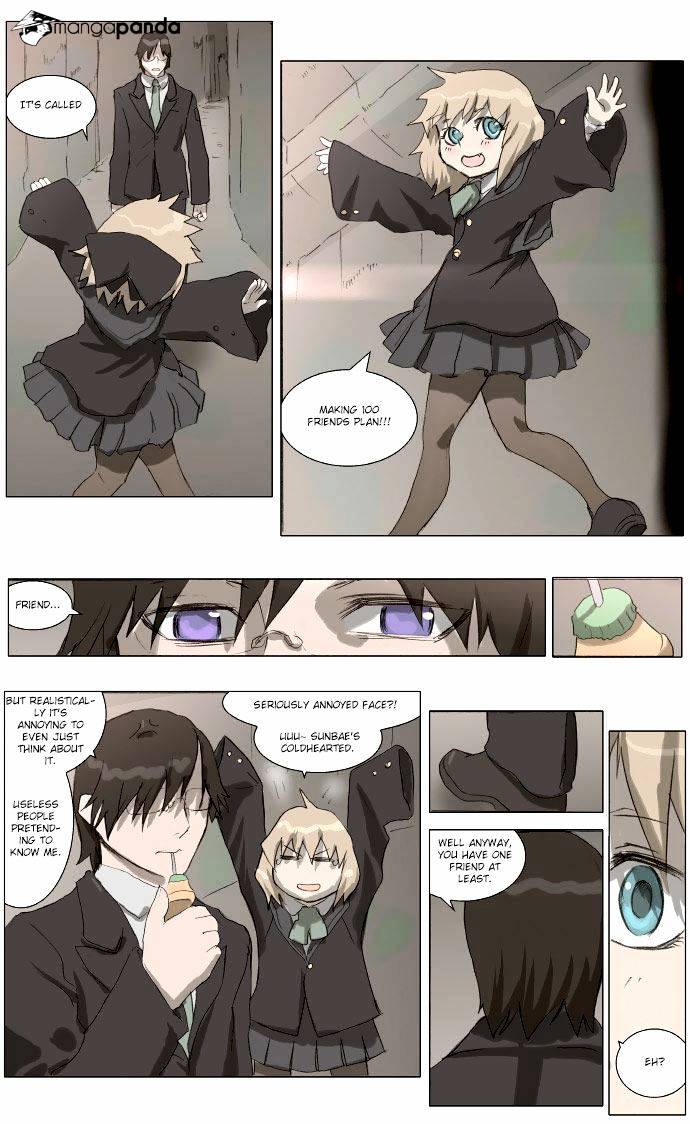 Page 5 of Chapter 82