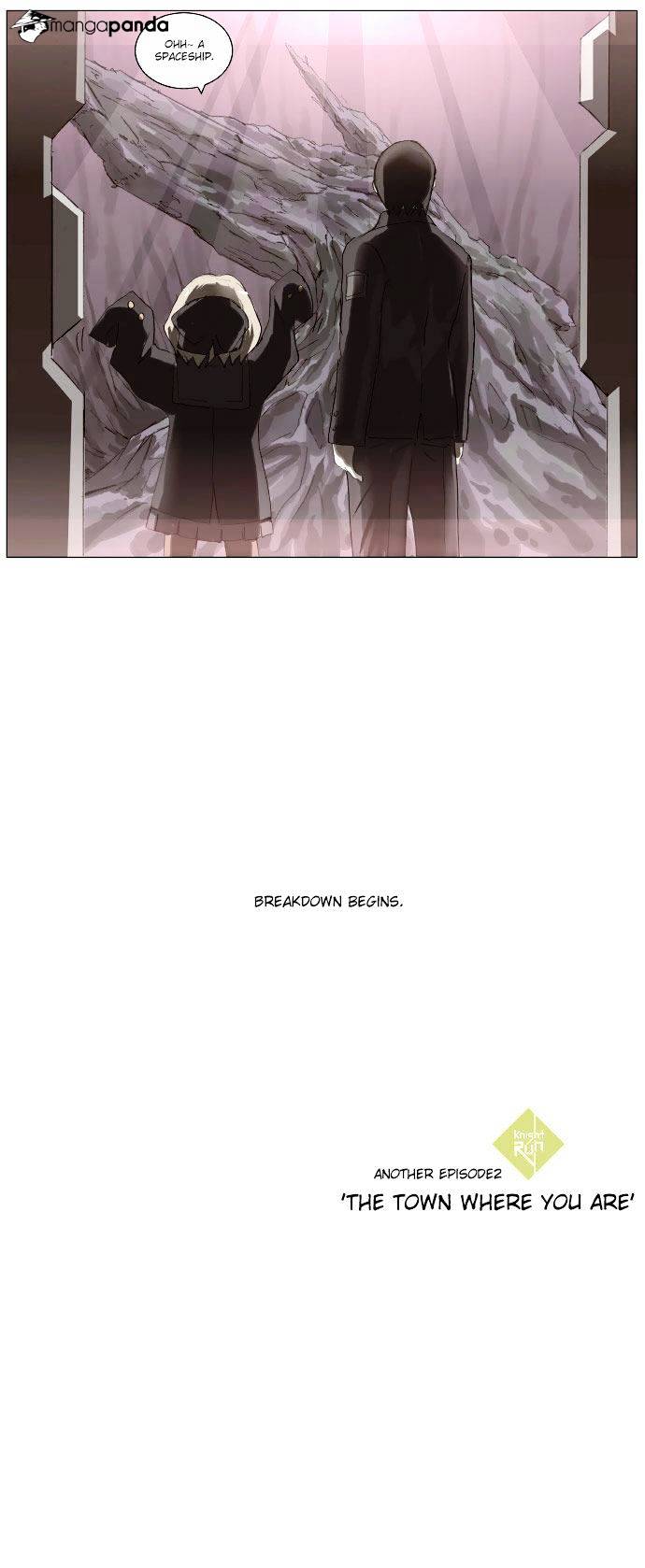 Page 8 of Chapter 82