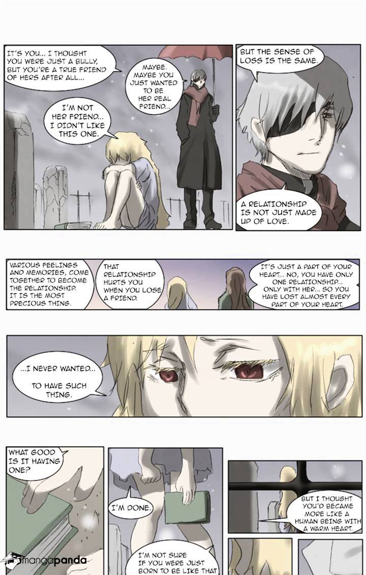 Page 1 of Chapter 84