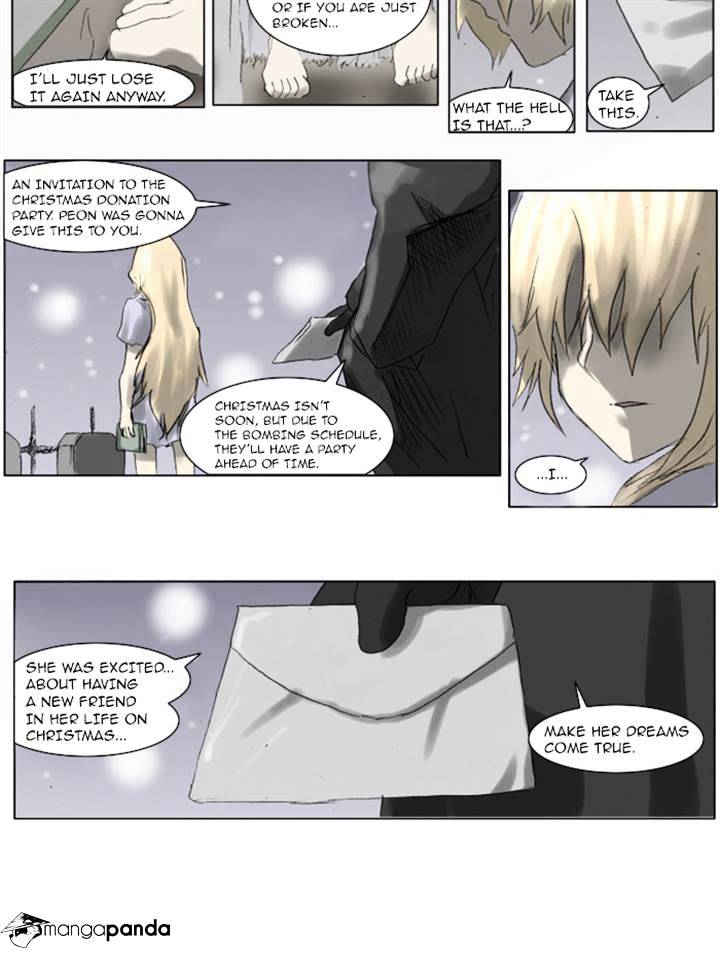 Page 2 of Chapter 84