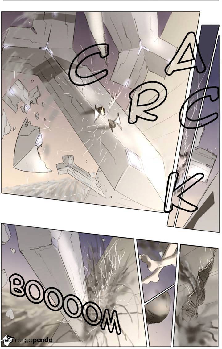 Page 5 of Chapter 84