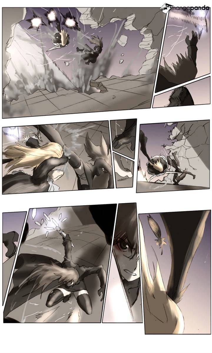 Page 6 of Chapter 84