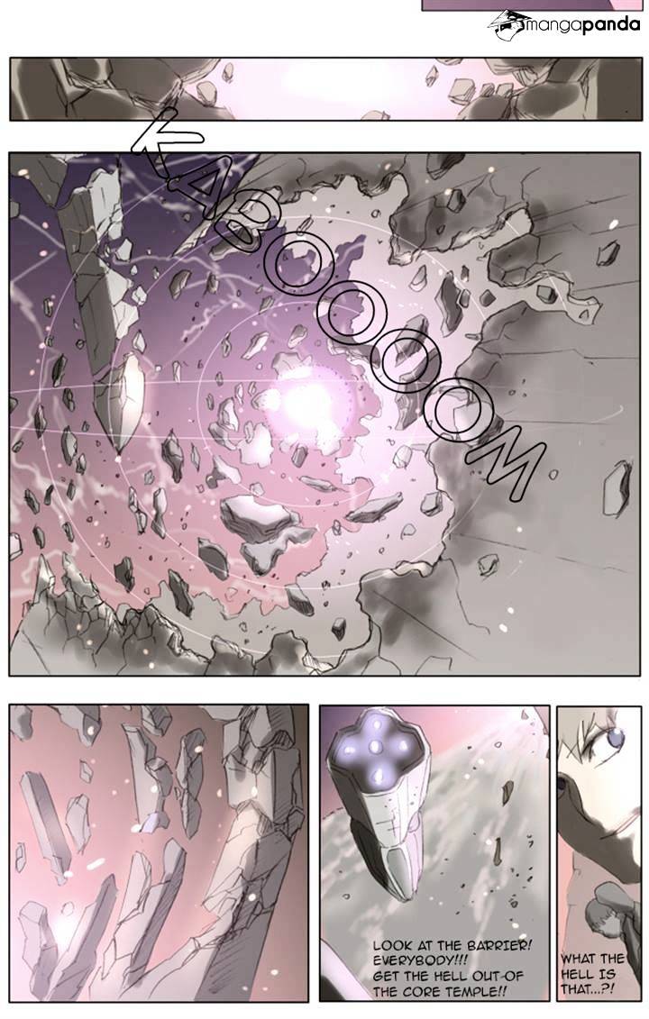 Page 17 of Chapter 84