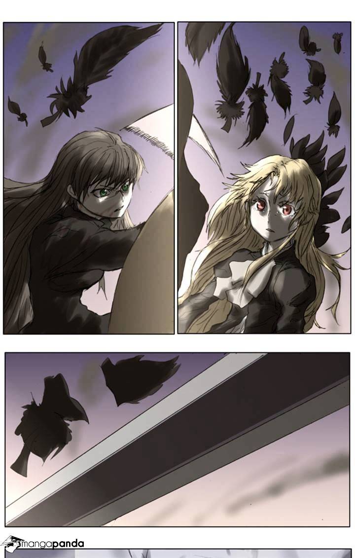 Page 25 of Chapter 84
