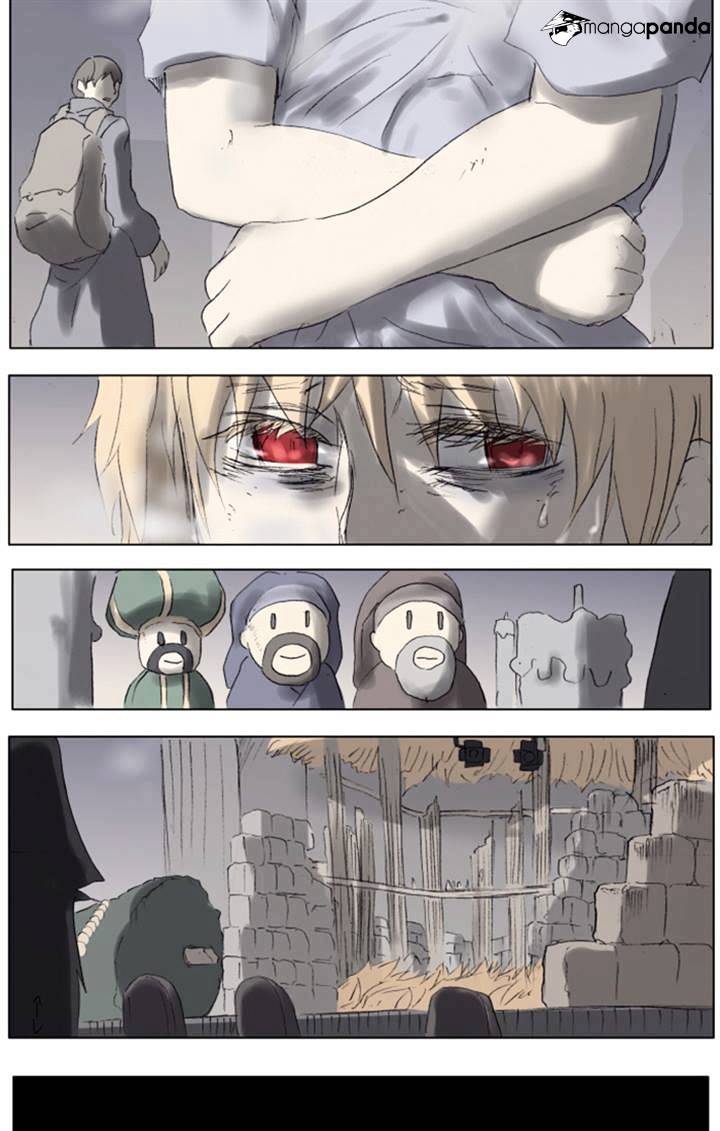 Page 26 of Chapter 84