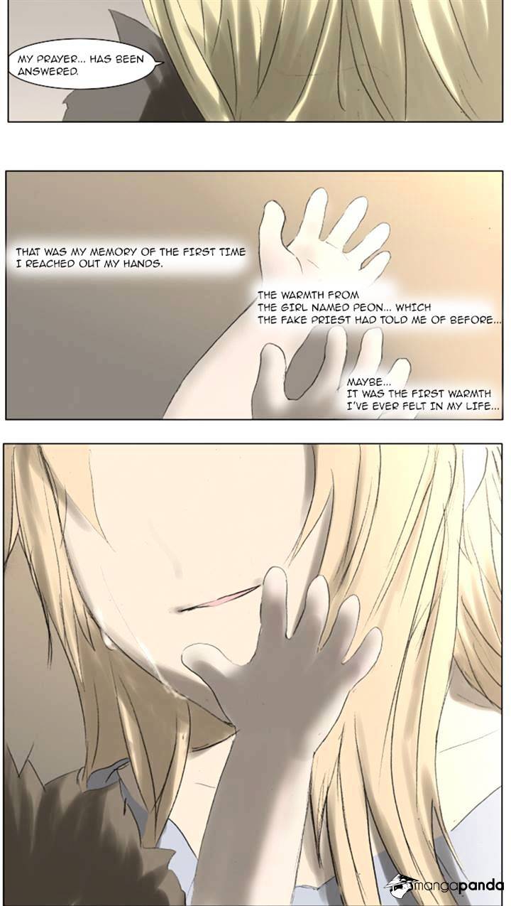 Page 31 of Chapter 84