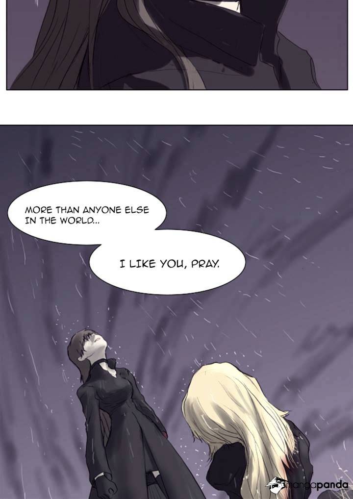 Page 42 of Chapter 84