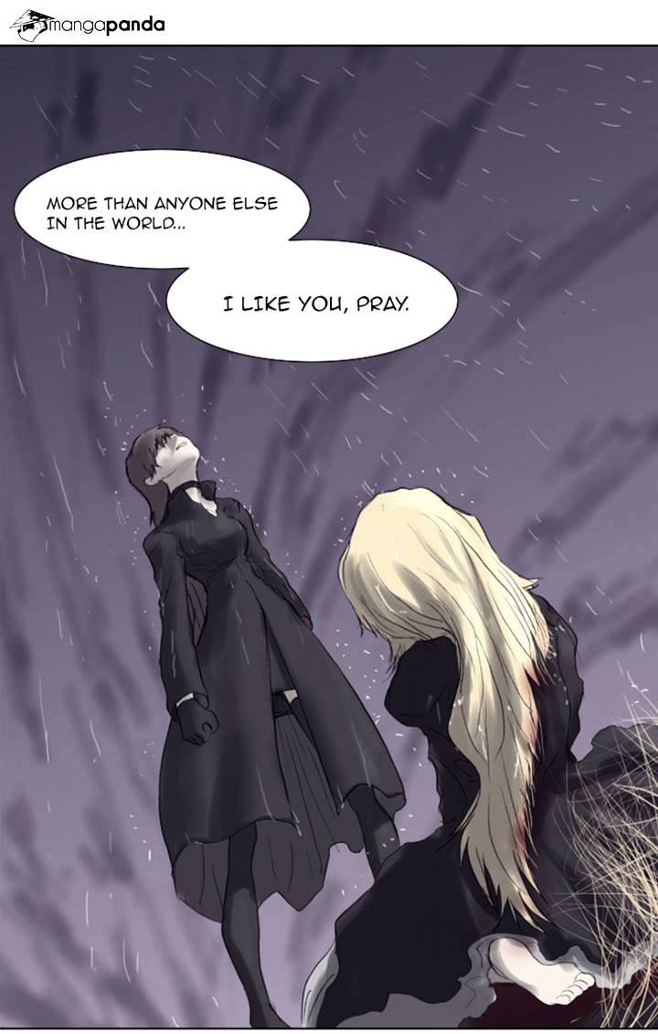Page 9 of Chapter 85